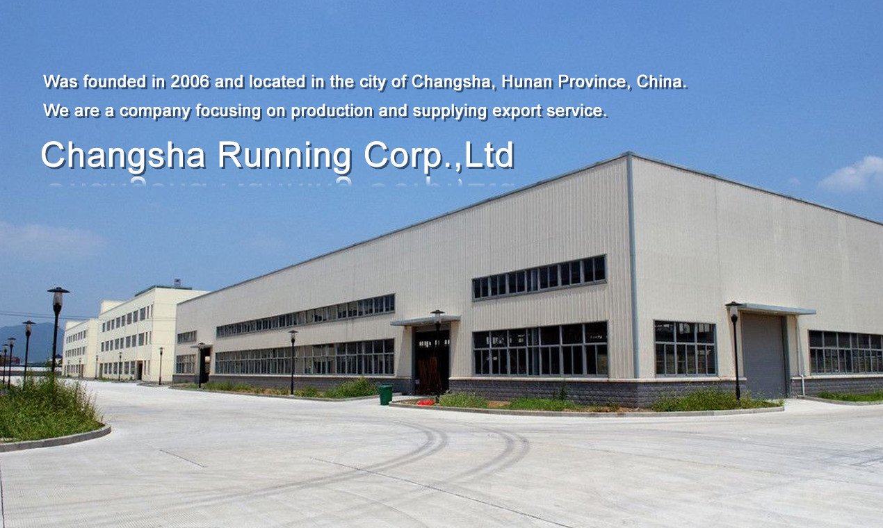 Κίνα Changsha Running Import &amp; Export Co., Ltd. Εταιρικό Προφίλ